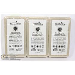 3 BARS OF PROMISE CBD SKIN BRIGHTENING OATMEAL