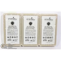 3 BARS OF PROMISE CBD SKIN BRIGHTENING OATMEAL