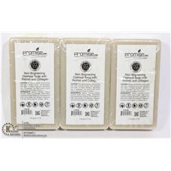 3 BARS OF PROMISE CBD SKIN BRIGHTENING OATMEAL