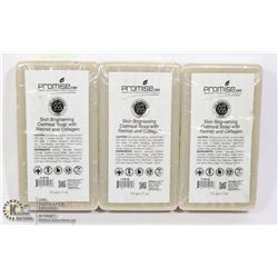 3 BARS OF PROMISE CBD SKIN BRIGHTENING OATMEAL