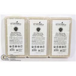 3 BARS OF PROMISE CBD SKIN BRIGHTENING OATMEAL