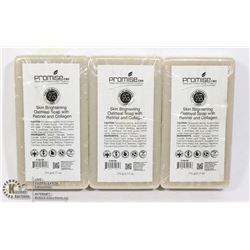 3 BARS OF PROMISE CBD SKIN BRIGHTENING OATMEAL