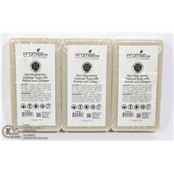 3 BARS OF PROMISE CBD SKIN BRIGHTENING OATMEAL