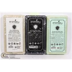 3 ASSORTED BARS OF PROMISE CBD BAR SOAP