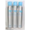 Image 1 : 3 BOTTLES OF CRACK HAI  FIRM HOLD FINISHING