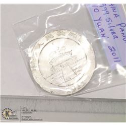 2011 10 YUAN CHINA PANDA 1 OZ .999 SILVER