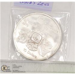 1974 10$ OLYMPIC COIN #10