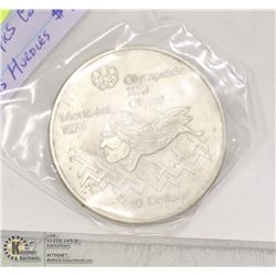 1976 10$  OLYMPICS COIN #13 MENS HURDLES IN