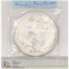 Image 1 : 1976 10$ OLYMPIC COIN  #21 FIELD