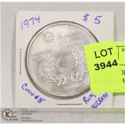 1974 5$ OLYMPIC COIN MARATHON COIN #8