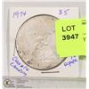 Image 1 : 1974 5$ OLYMPIC COIN