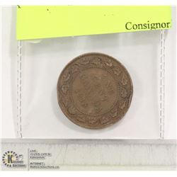 CAD 1918 LARGE PENNY