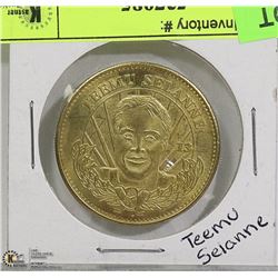 TEEMU SELANNE 1996-1997 LIMITED EDITION COIN