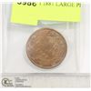 Image 1 : BRITISH 1881 LARGE PENNY