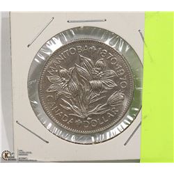 CAD 1870 - 1970 MANITOBA DOLLAR COIN