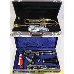 FEATURED ITEMS: TO BID SEARCH LOTS LISTED