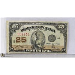 1923 CANADIAN SHINPLASTER