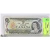 Image 1 : 1973  CANADIAN $1 BILL