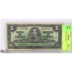 1937 CANADIAN $1 BILL