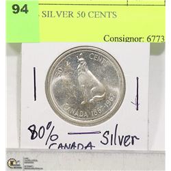 1967 80% SILVER 50 CENTS