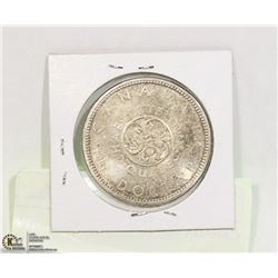 1964 CANADIAN  DOLLAR COIN