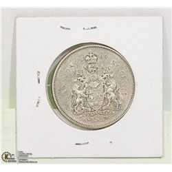 1964 CANADIAN  50 CENT COIN