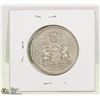 Image 1 : 1964 CANADIAN  50 CENT COIN
