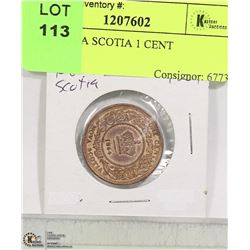 1864 NOVA SCOTIA 1 CENT