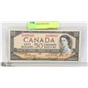 Image 1 : 1954 CANADIAN $50 NOTE