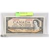 Image 1 : 1954 CANADIAN $50 NOTE