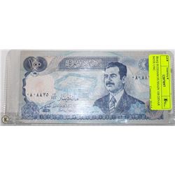 IRAQ SUDDAM HUSSAIN 100 DINAR NOTE UNC