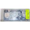 Image 1 : IRAQ SUDDAM HUSSAIN 100 DINAR NOTE UNC