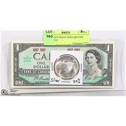 1967 CENTENNIAL DOLLAR COIN AND NOTE