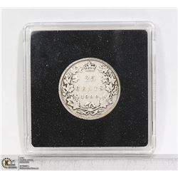 1900 VICTORIAN CANADA SILVER 25 CENT
