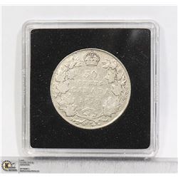 1917 GEORGE V CANADA SILVER 50 CENT