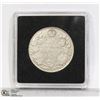 Image 1 : 1917 GEORGE V CANADA SILVER 50 CENT