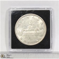 1957 1 WATERLINE VARIETY SILVER DOLLAR