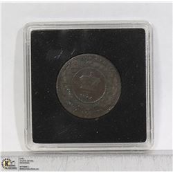 1864 NOVA SCOTIA VICTORIAN LARGE CENT