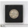 Image 1 : 1917 NEWFOUNDLAND SILVER 25 CENT