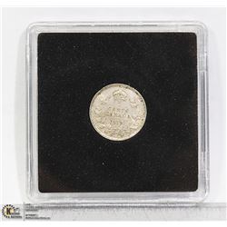 1919 GEORGE V CANADA SILVER 5 CENT FISHSCALE