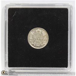 1918 GEORGE V CANADA SILVER 5 CENT FISHSCALE