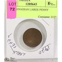 1920 CANADIAN LARGE PENNY
