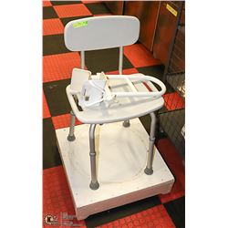 BATH CHAIR SOLD WITH TUB HANDLE