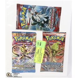 3 SEALED UNSEARCHED POKEMON BOOSTER PACKS