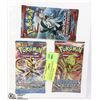 Image 1 : 3 SEALED UNSEARCHED POKEMON BOOSTER PACKS