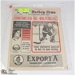 DEATH OF TIM HORTON HOCKEY NEWS 1974 MARCH