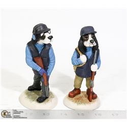 PAIR OF ROBERT HARROP COUNTRY COMPANIONS