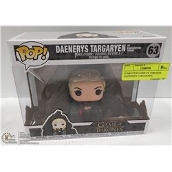 FUNKO POP GAME OF THRONES DAENERYS TARGARYEN