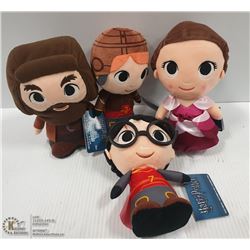 LOT OF 4 FUNKO HARRY POTTER 8 INCH SUPER CUTE