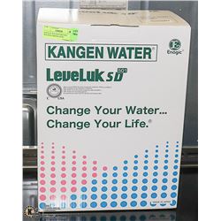 MSRP $3980  BRAND NEW WATER PURIFYING MACHINE